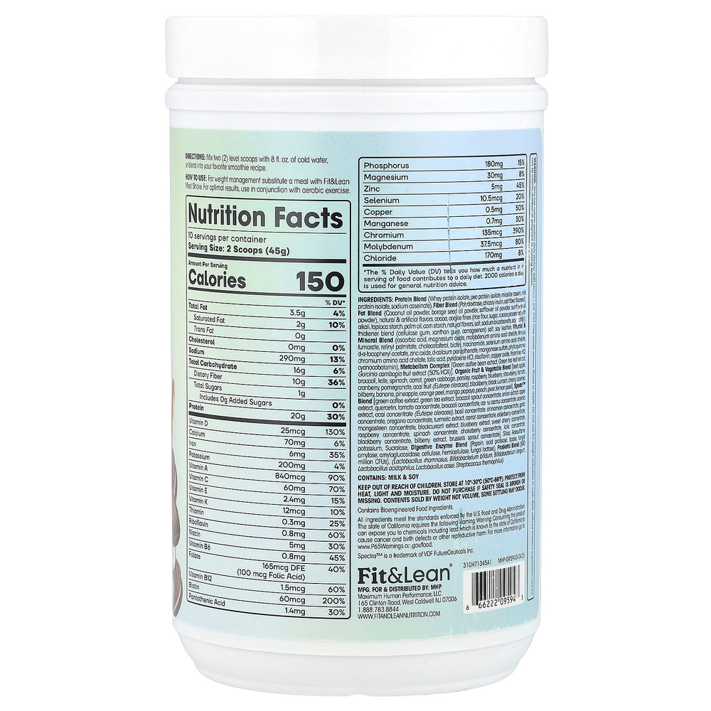 Fit & Lean, Meal Shake, комплексное питание для фитнеса, печенье и сливки, 450 г (1 фунт)