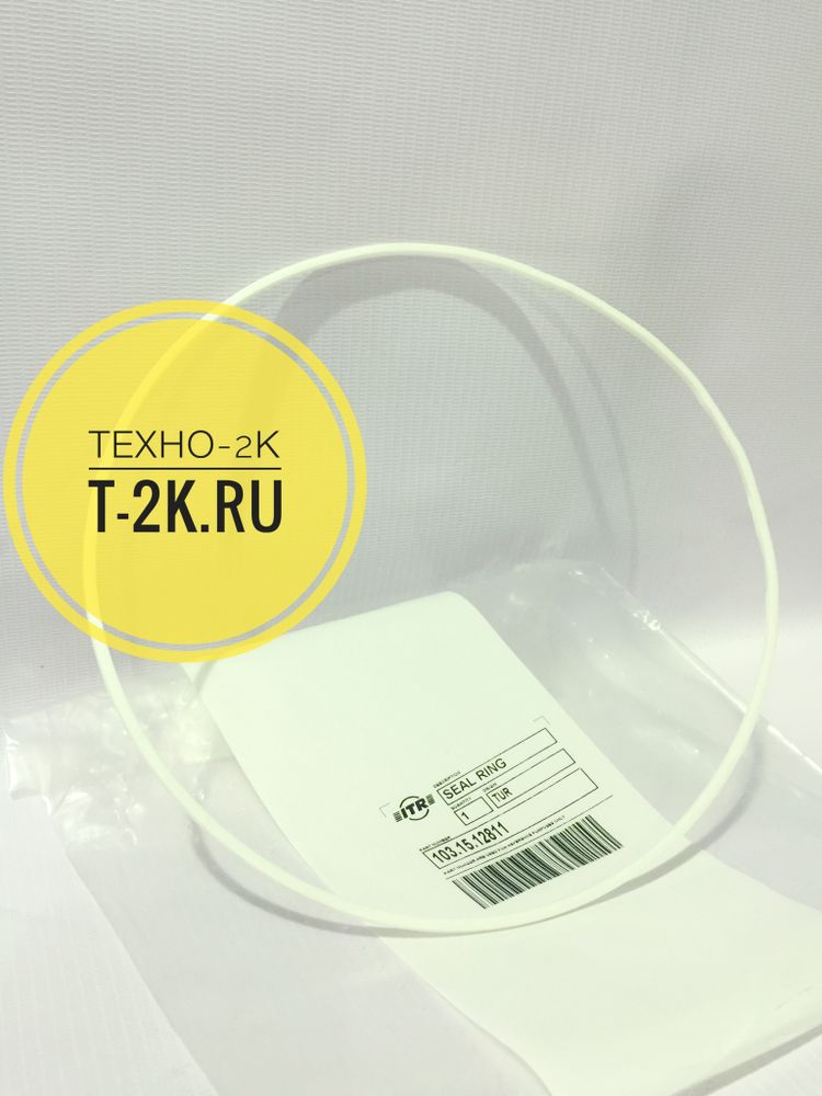 103-15-12811 кольцо