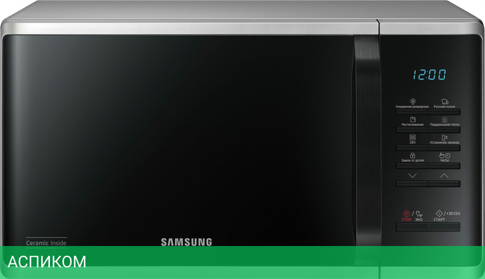 Микроволновая печь Samsung MS23K3513AS/BW