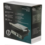 Гриль электрический из нержавеющей стали OASIS GR-1NT