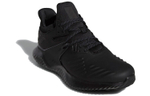 Кроссовки Adidas Alphabounce Beyond 2