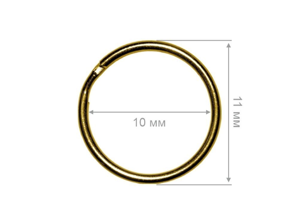 Кольцо для ленты 10 мм, золотистое, 100 шт.