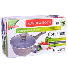 Ковш MAYER &amp; BOCH МB-25077 2 л