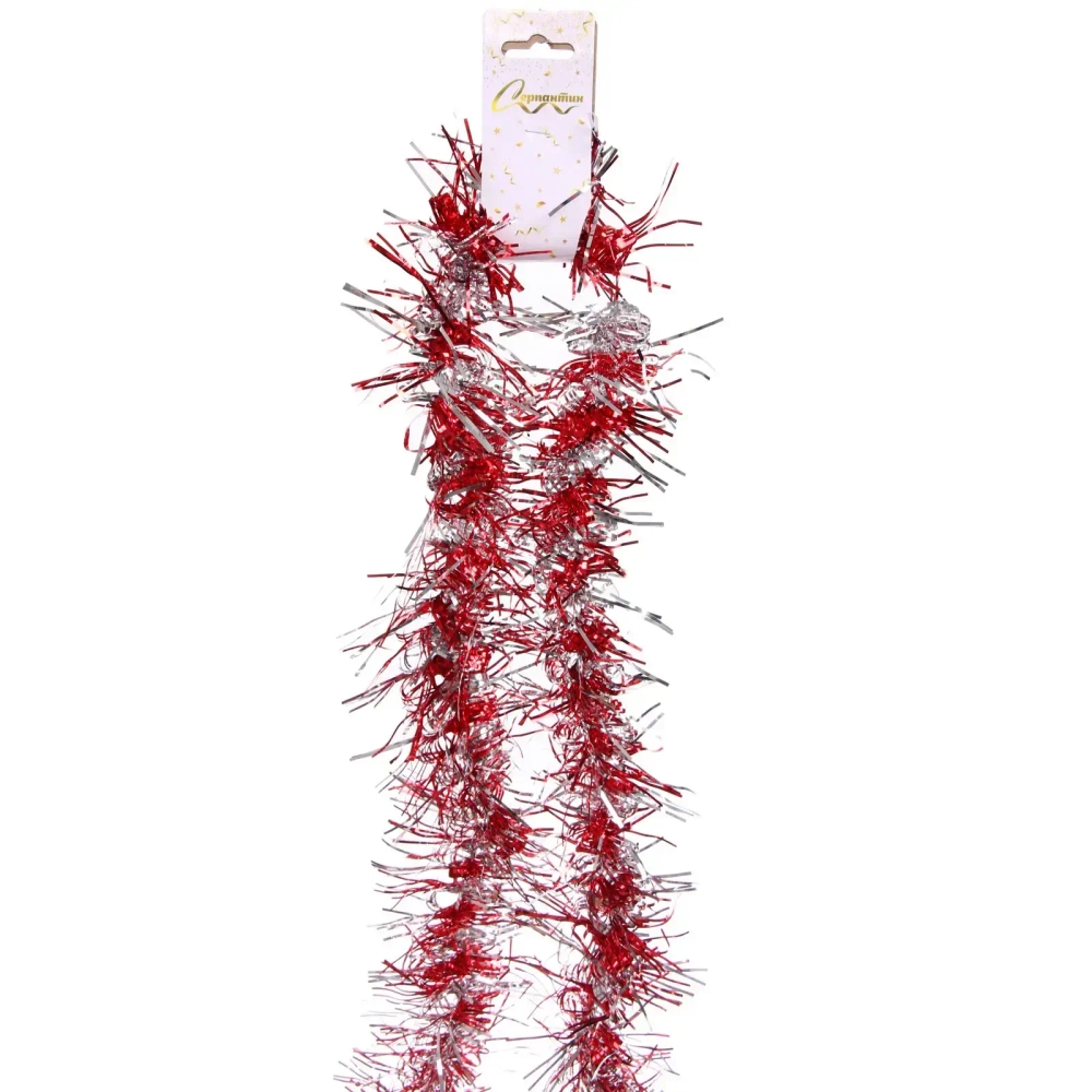 Мишура «Огонёк» 2 м 9 см, Серебро/Красный