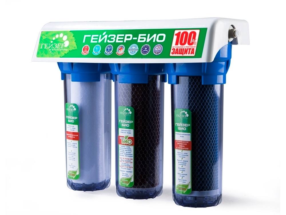 Фильтр Гейзер Био 312