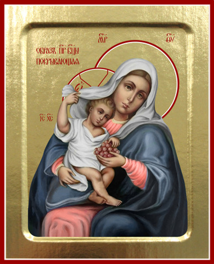 Икона Пресвятой Богородицы, Покрывающая на дереве: 125 х 160 (Синопсисъ)