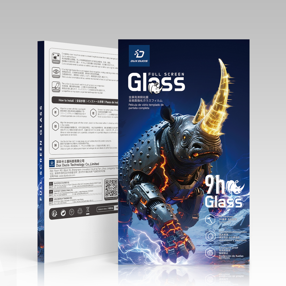 Закаленное стекло на экран для Vivo X300s, серия 2.5D HD Screen Protector от Dux Ducis