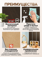 Декоративные панели для стен Венге