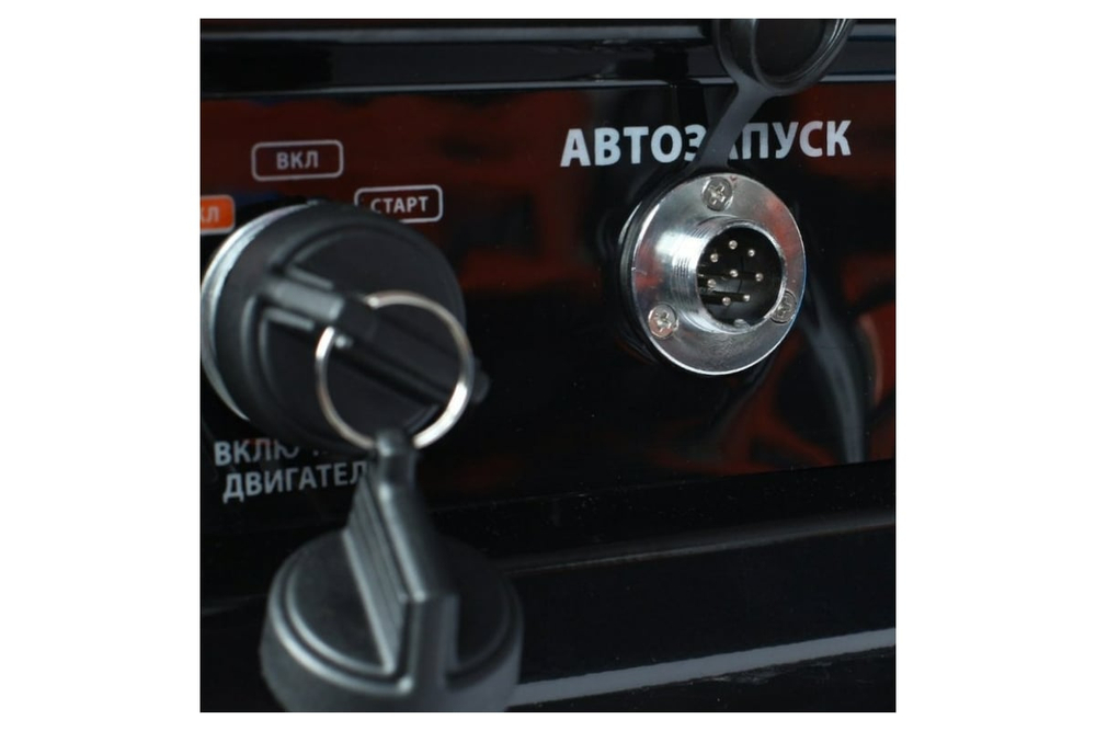 Генератор бензиновый PATRIOT GP 6510 AE