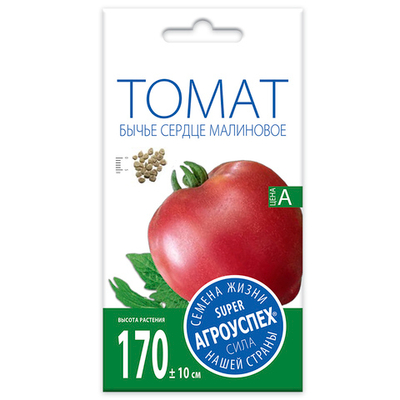 Томат Бычье сердце малиновое, семена Агроуспех 0,1г (350)