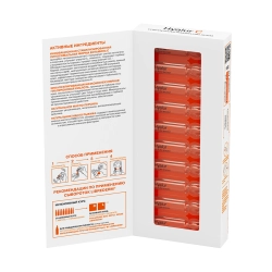 Сыворотка концентрированная антивозрастная / SERUM BOOST Hyalur C № 10