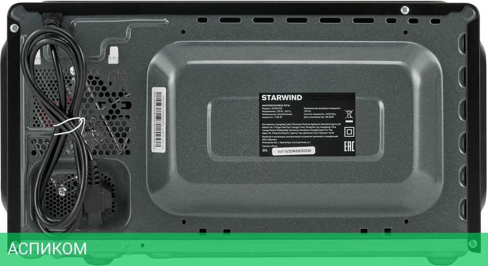 Микроволновая печь Starwind SMW4320 черный