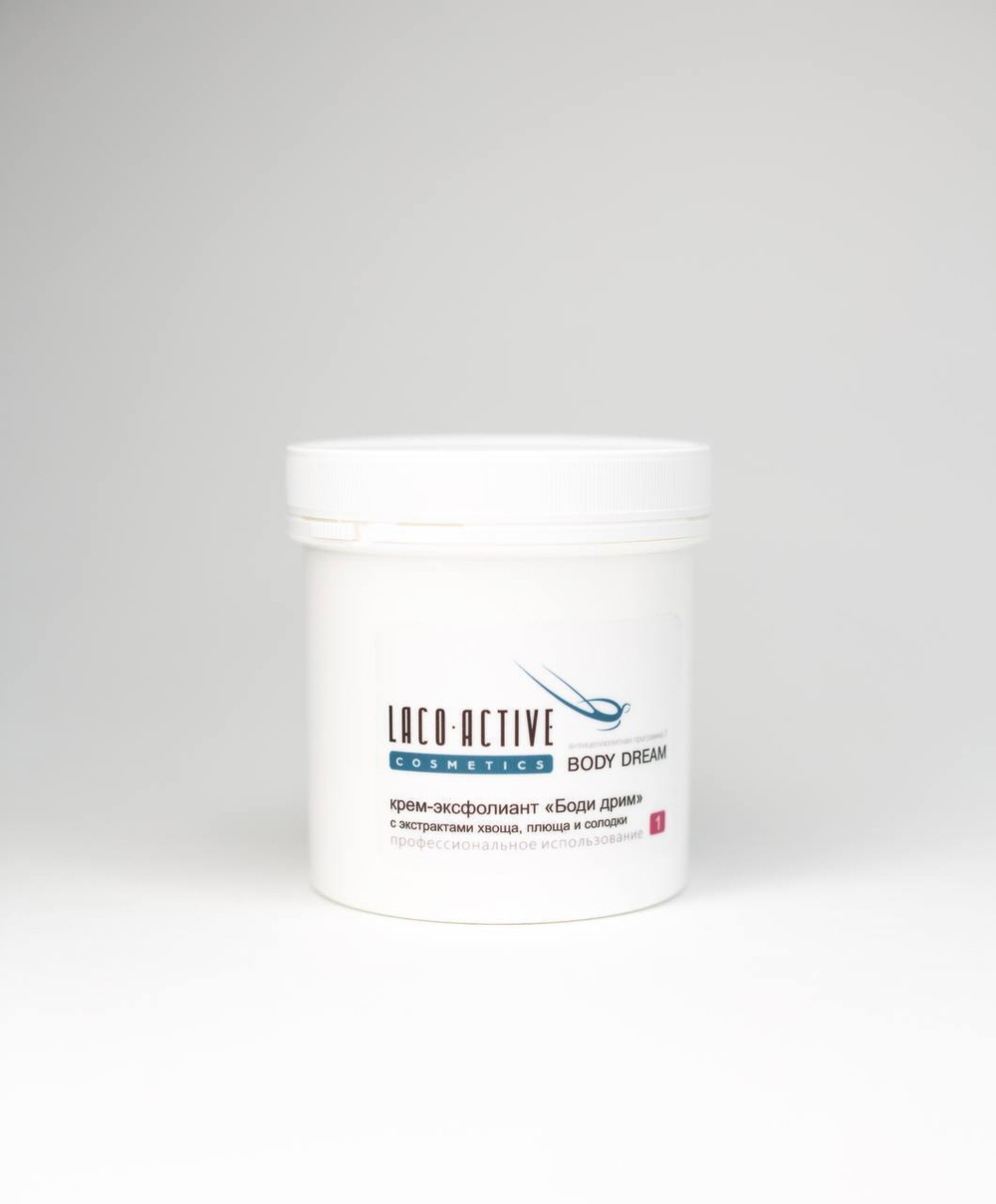 LACO ACTIVE Body Dream - Мягкий пилинг-крем, эксфолиант для лица и тела от Лако Актив, 250 мл