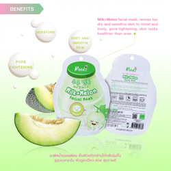Тканевая маска для лица Belov Moods Milk+Melon Facial Mask, 38 гр