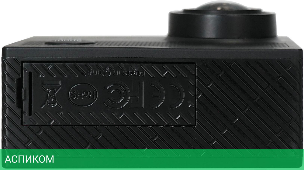 Экшн-камера Digma DiCam 320 черный (DC320)
