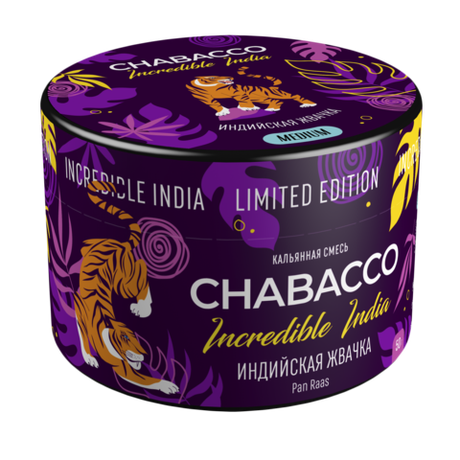 Кальянная смесь Chabacco "Pan Raas" (Индийская жвачка) 50 гр