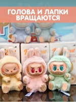 Лабубу Оригинал лабуду мягкая игрушка брелок