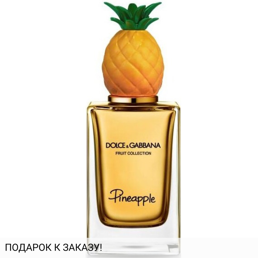 Dolce and Gabbana Pineapple