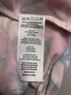 Блуза Lola&Liza с бисером 48 размер