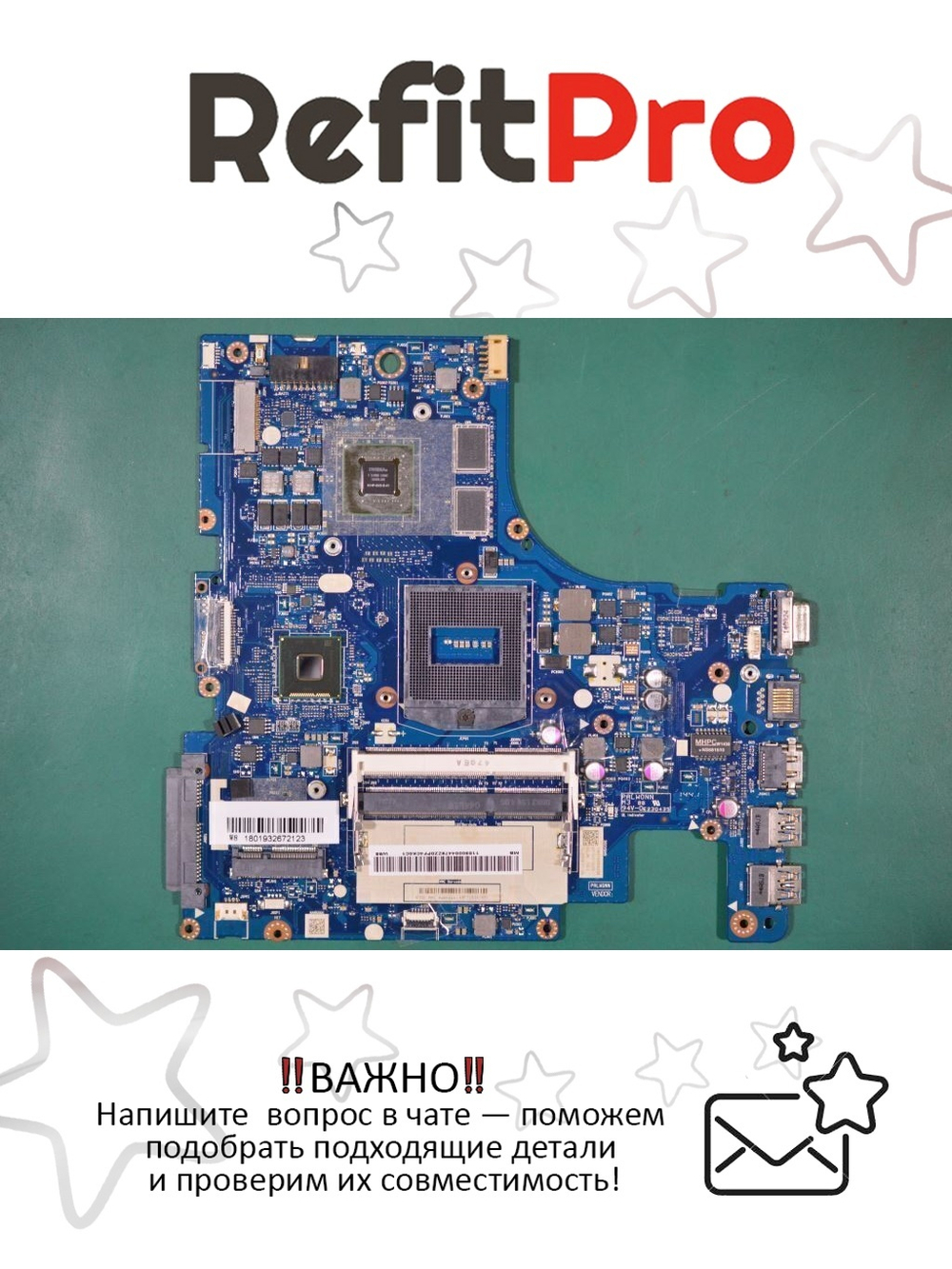 Материнская плата для ноутбука Lenovo IdeaPadZ510 AILZB/AILZA NM-A181 W8S N14P-GV2 2G (90004479), оригинал