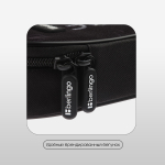 Пенал корпусный 1 отделение, 220*90*45 мм, Berlingo "Trailblazer", полиэстер