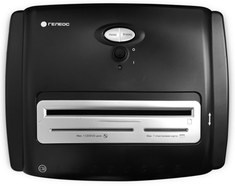 Уничтожитель бумаг ГЕЛЕОС УМ42-4