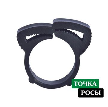 Хомут для трубки SR0116