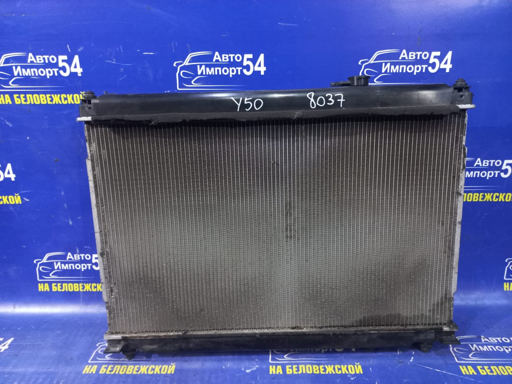 Радиатор двигателя NISSAN FUGA 2004-2007
