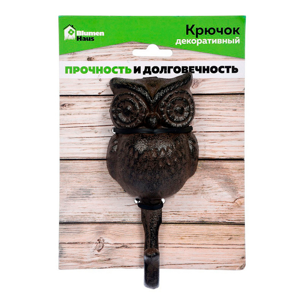 BLUMEN HAUS Крючок "Сова" декоративный 7*16*4.5 см 66064