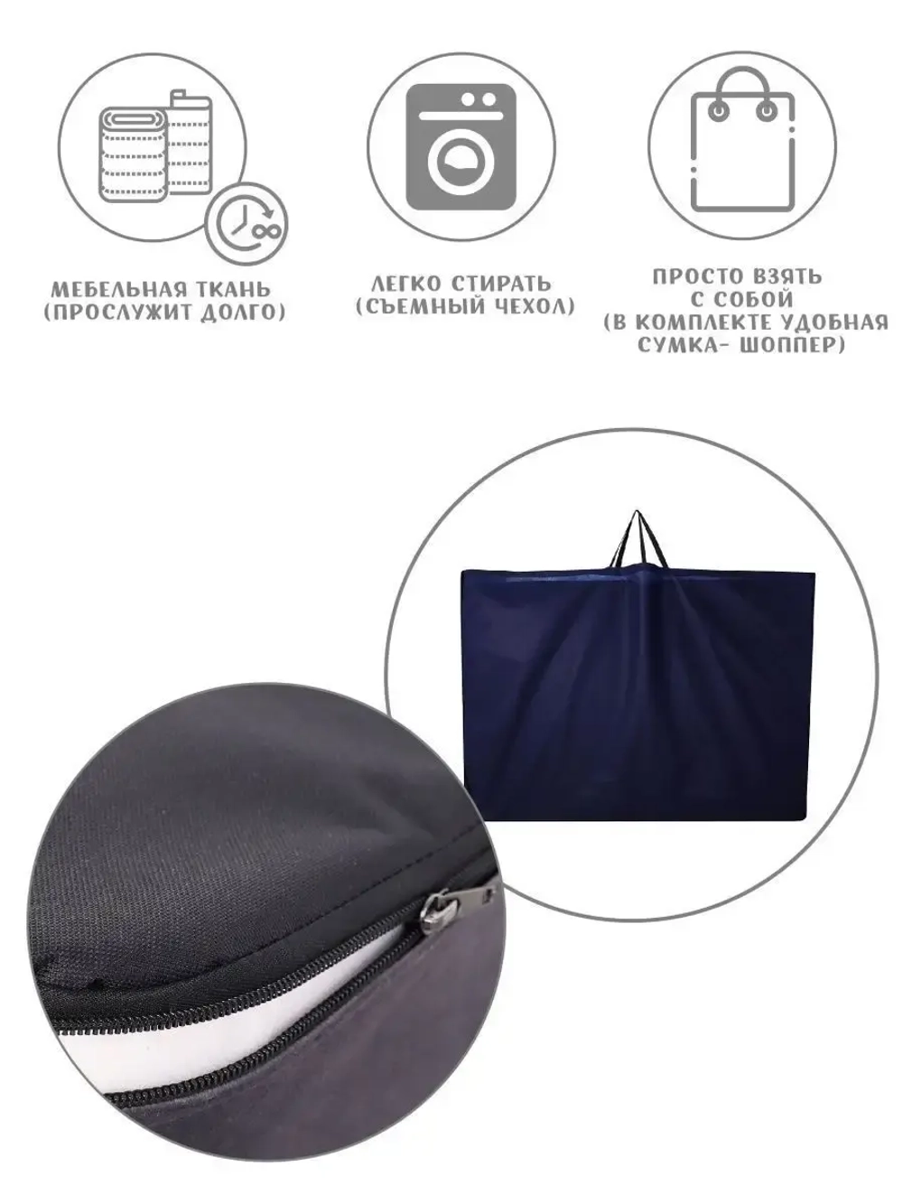 Лежанка для собак средних и крупных пород