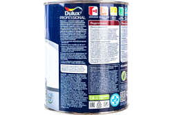 Краска для стен и потолков водно-дисперсионная Dulux Diamond Matt матовая база BW