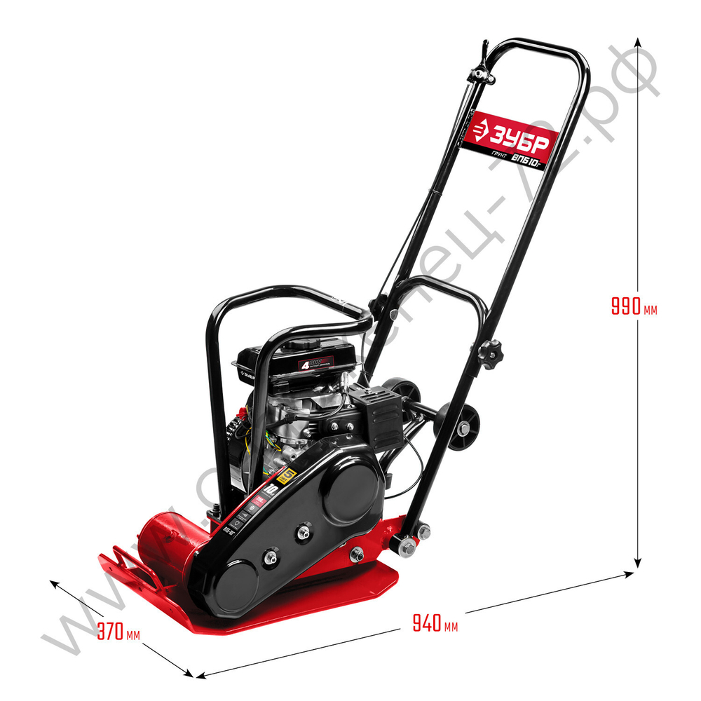 ЗУБР 10 кН, 50 кг, бензиновая виброплита (ВПБ-10 Г)