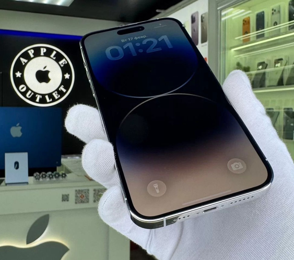 iPhone 14 Pro Max, 256 ГБ б/у
