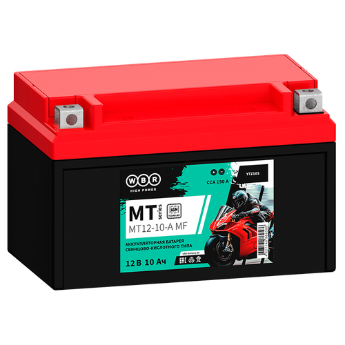 Аккумулятор MT12-10-A MF WBR
