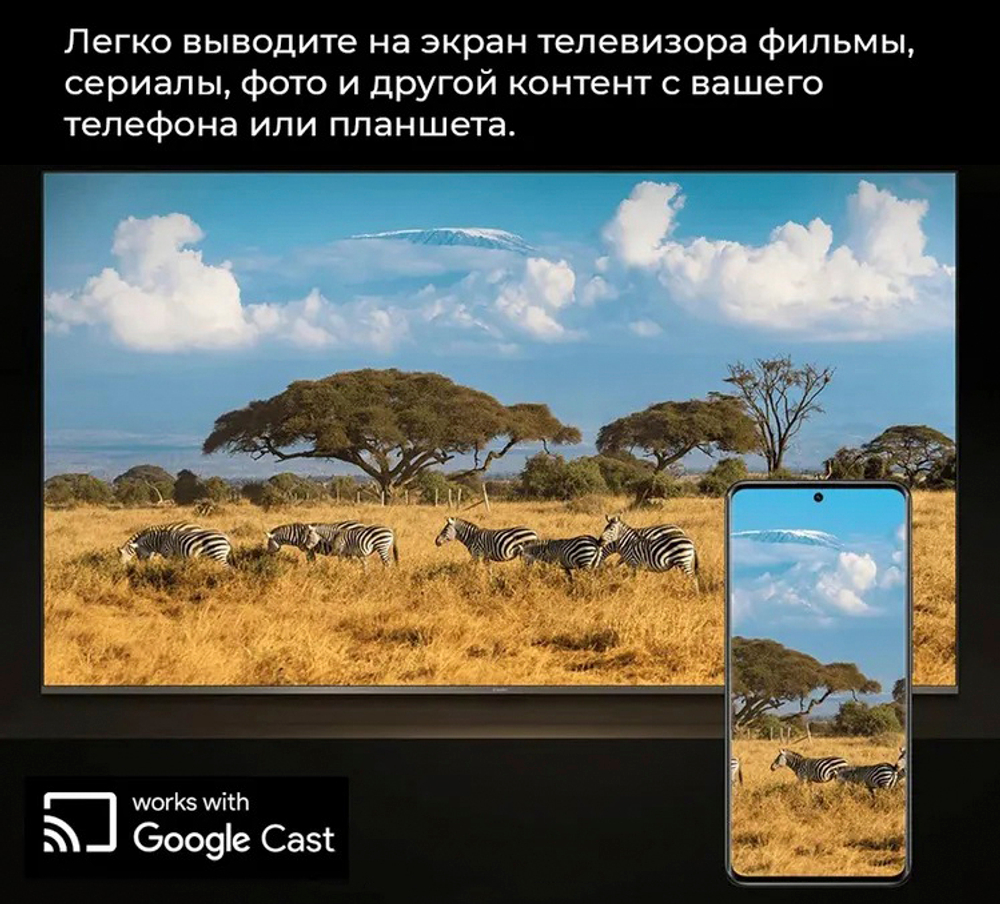 Медиаплеер Xiaomi TV Box S 3rd Gen (MDZ-32-AA)