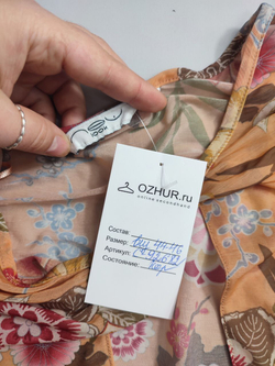 Болеро New Look оригинальное 44-46 размер