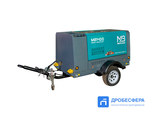 Дизельный винтовой компрессор MASTER BLAST MB140D