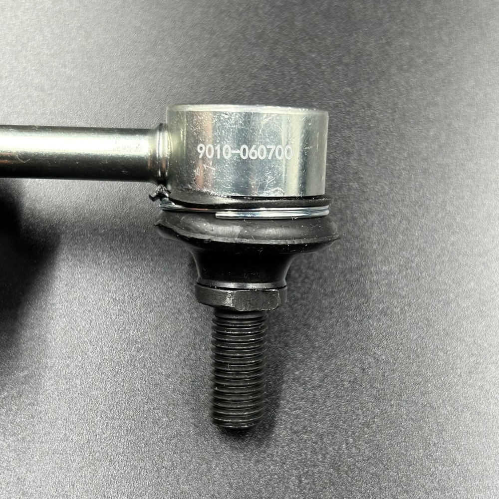 Тяга стабилизатора (Задняя, левая) для ATV 500/600/800 (ZIBO)