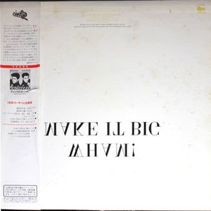 Wham! / Make It Big (LP)