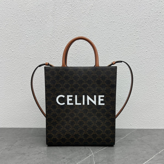 Celine Small Vertical Cabas Bag 33 cm
