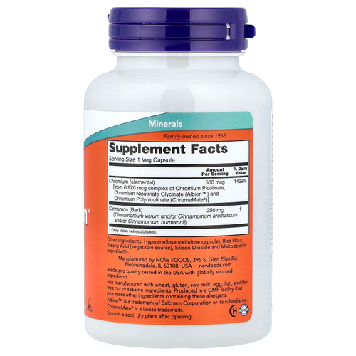 NOW Foods, Tri-Chromium™, хром, 180 растительных капсул