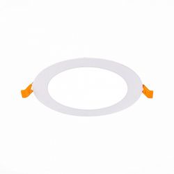 Встраиваемый светильник ST-Luce Litum ST209.548.09