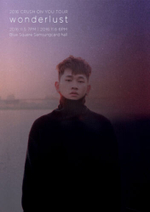 Альбом CRUSH - WONDERLUST 2nd Mini Album