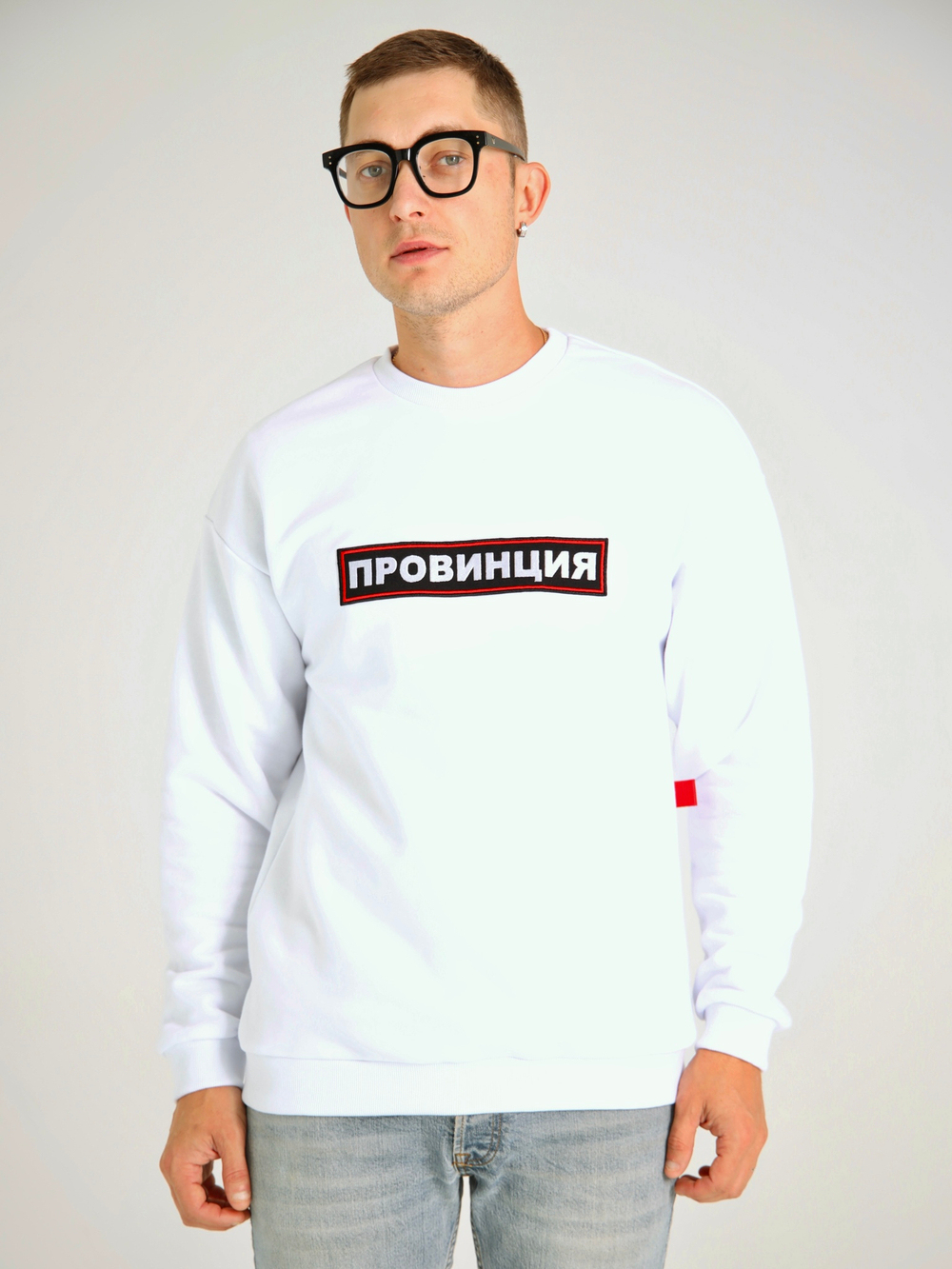 купить свитшот провинция оригинал белый