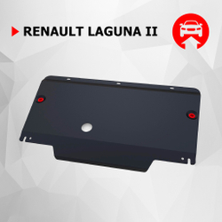 Защита картера и КПП АвтоБроня для Renault Laguna II (V - 1.6; 1.8; 1.9D; 2.0; 2.2D; 3.0) 2001-2008, сталь 1.8 мм, с крепежом, 111.04710.1