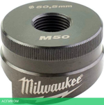 Пробойник Milwaukee M50 (4932430848)