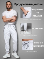 Брюки спортивные джоггеры