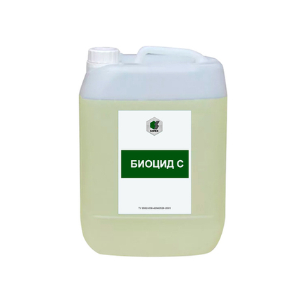 Биоцид-С дезинфицирующее средство 20 кг