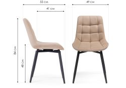 Стул на металлокаркасе Челси крутящийся велюр бежевый / черный