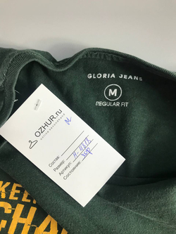 Футболка Gloria Jeans с надписью, маркировка М, визуально 46/48 размер
